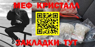 COCAINE Рязань