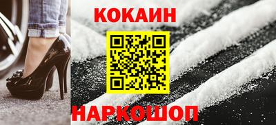 гидра Рузаевка