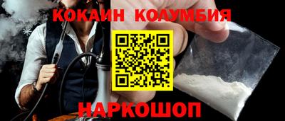 прущие грибы Заводоуковск