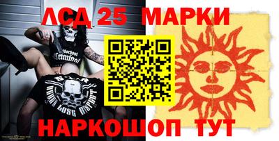 ALPHA PVP Жуковский