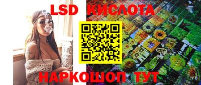 COCAINE Рязань