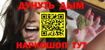 гидра Рузаевка