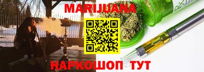 COCAINE Рязань