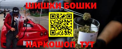 COCAINE Рязань