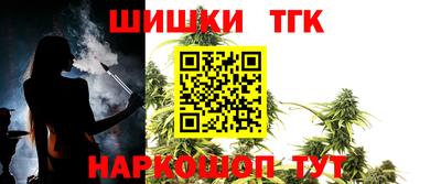 COCAINE Рязань