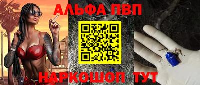 COCAINE Рязань