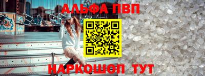 COCAINE Рязань