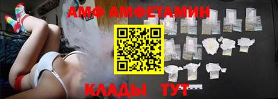 COCAINE Рязань