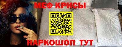 COCAINE Рязань