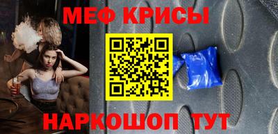 COCAINE Рязань