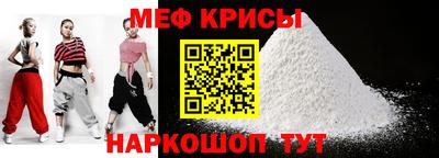 COCAINE Рязань