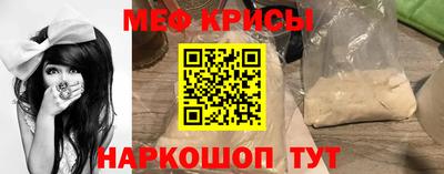 гидра Рузаевка